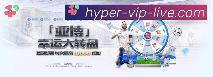 App 展示图